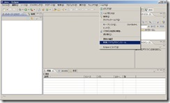 0501_ecli_adt01