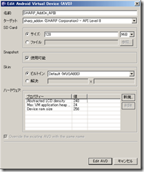 0701_addon03