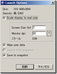 0702_addon06