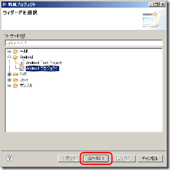 0801_hello02