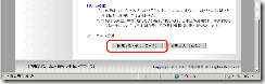 0901_usb08