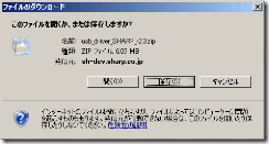 0901_usb09