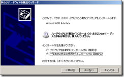 0901_usb101