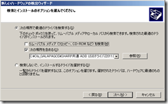 0901_usb102
