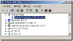 0901_usb12